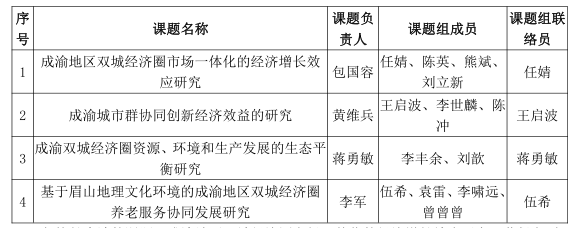 捕获.PNG