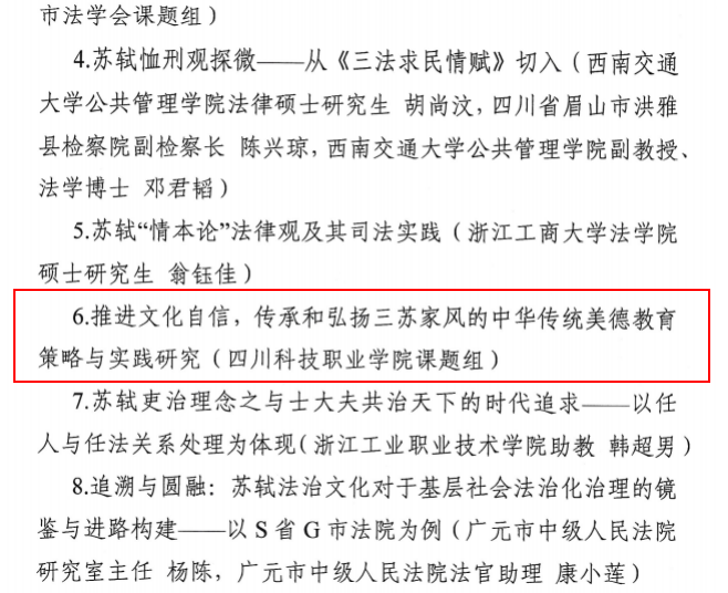 0672b6ac8f0472d6ede4ef9876abb18.png
